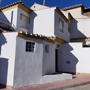 Disfrutar De Vistas Y Nuestra Casa Сasa de vacaciones